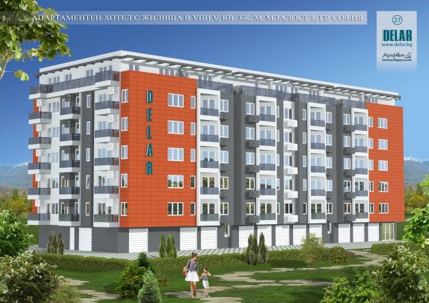 Апартаментен хотел, офис, гаражи и подземни гаражи